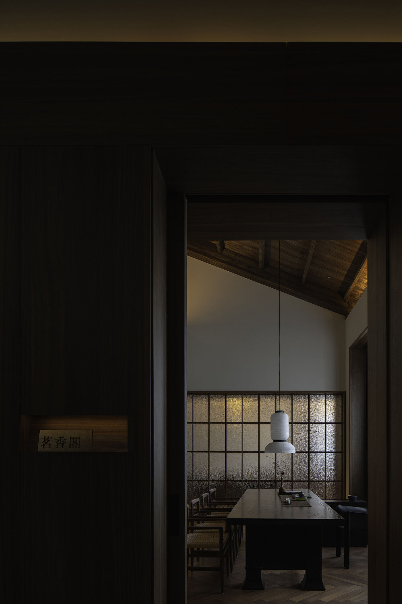 大成设计｜福州共和壹号，尊古融新，重现光辉设计案例