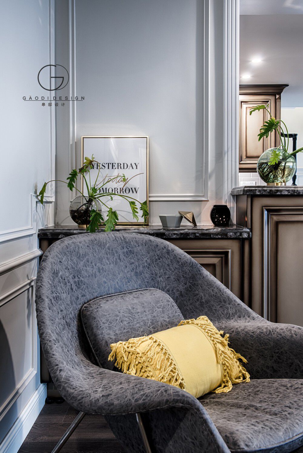 美式混搭的自我定义 | 皋邸设计 设计案例