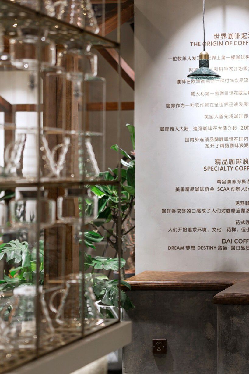 郭明丨DZH代字行咖啡馆 设计案例