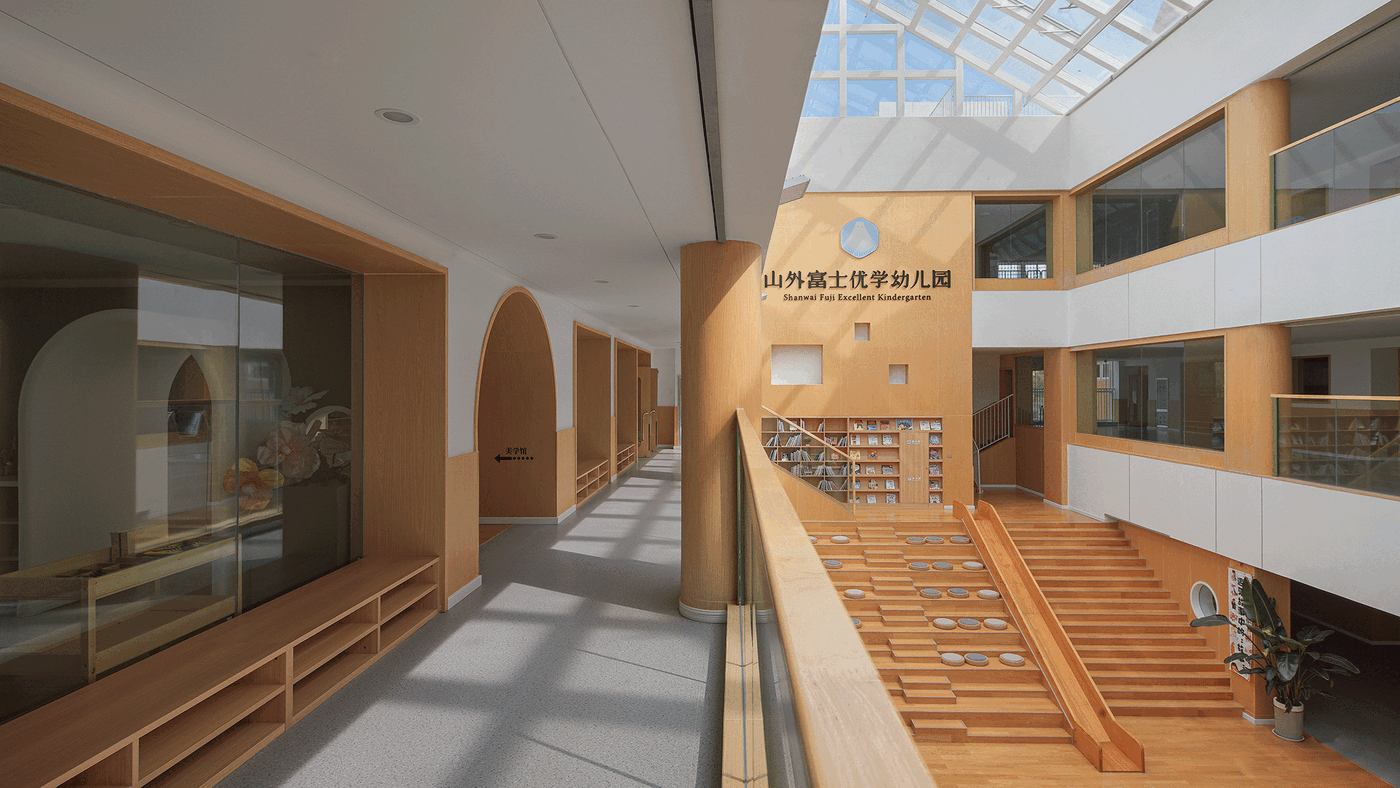 迪卡建筑设计丨山外富士无限幼儿园 设计案例