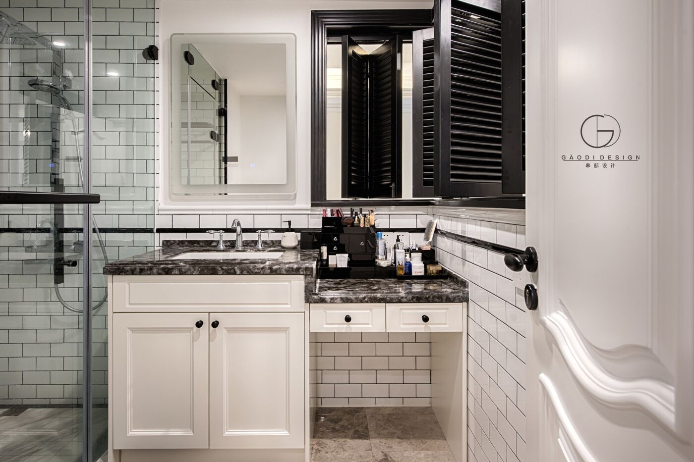 美式混搭的自我定义 | 皋邸设计 设计案例