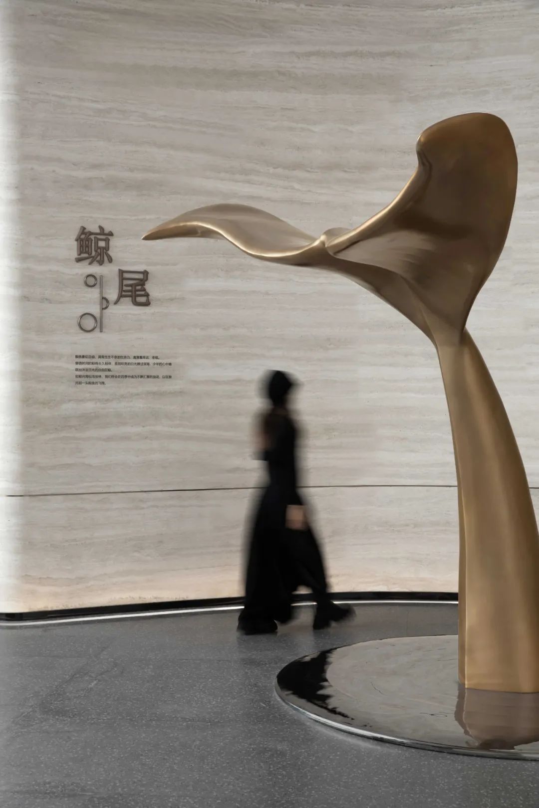 竺坊建筑设计丨陆家嘴锦绣澜湾售楼处设计案例