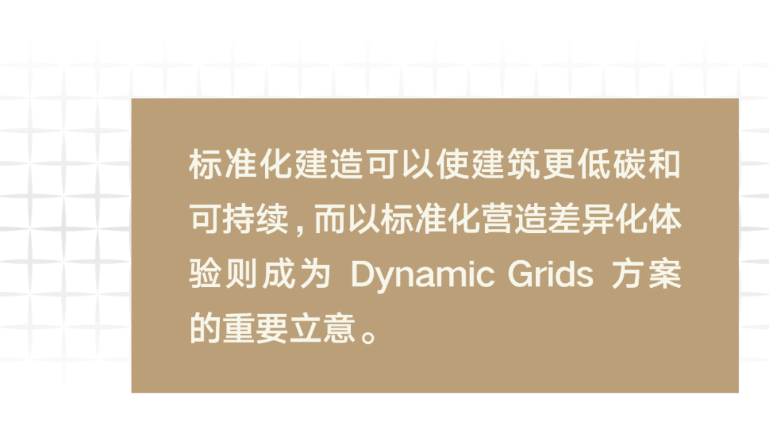 line+建筑事务所丨希尔顿酒店扩建设计案例