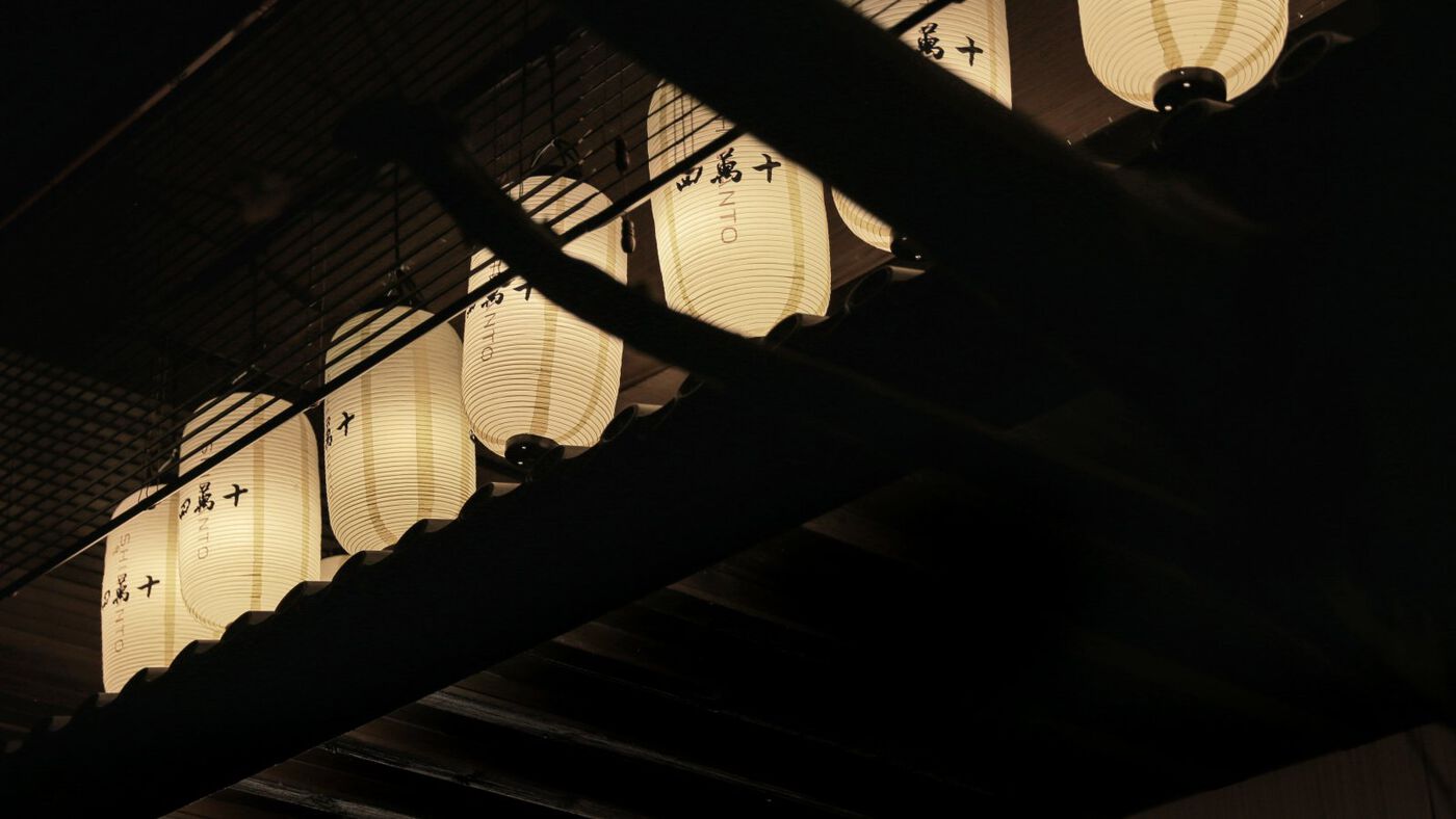 四萬十 · 日式烧鸟酒吧 | 黑梓创意设计设计案例