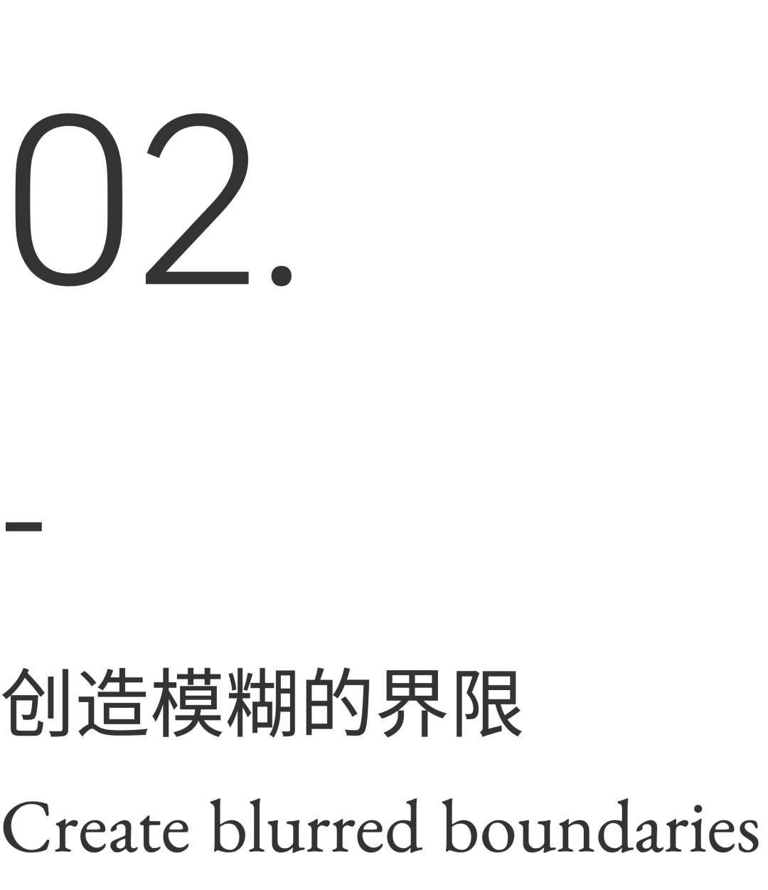 凡西空间设计丨 JIANG'S姜餐酒吧设计案例