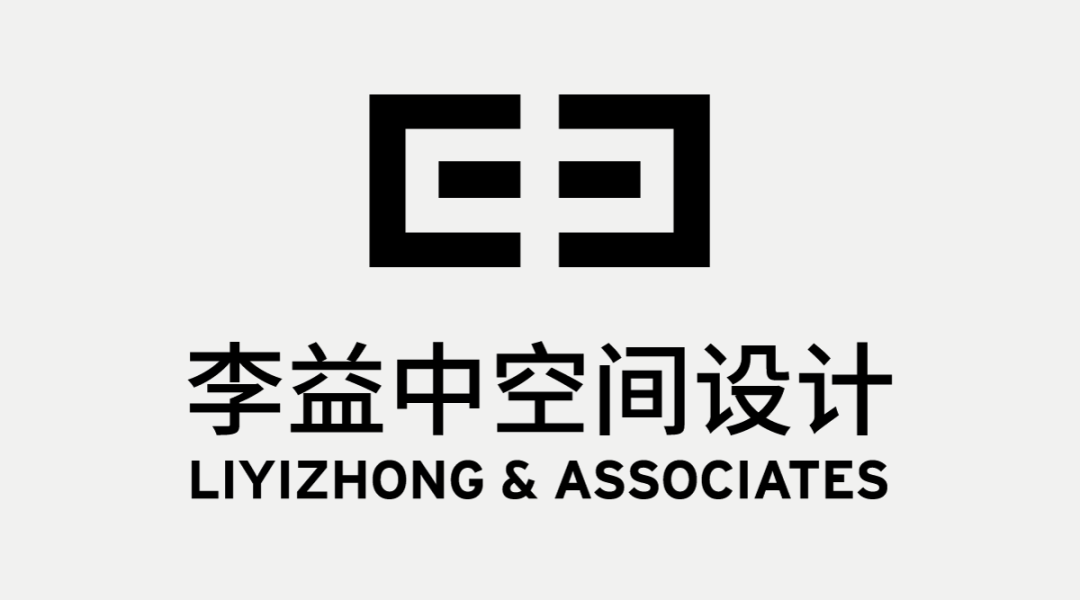 中海 • 自然在城市中生长 | 李益中设计案例