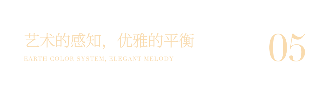 沈阳中海天钻 | 矩阵纵横设计案例