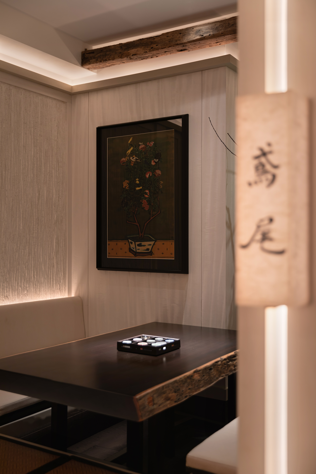 一展设计｜​煦花道设计案例