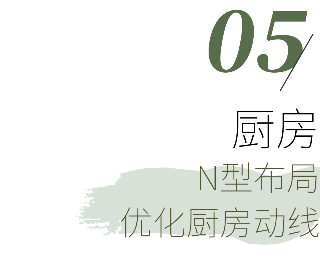 99㎡现代复古 归家仪式感！设计案例