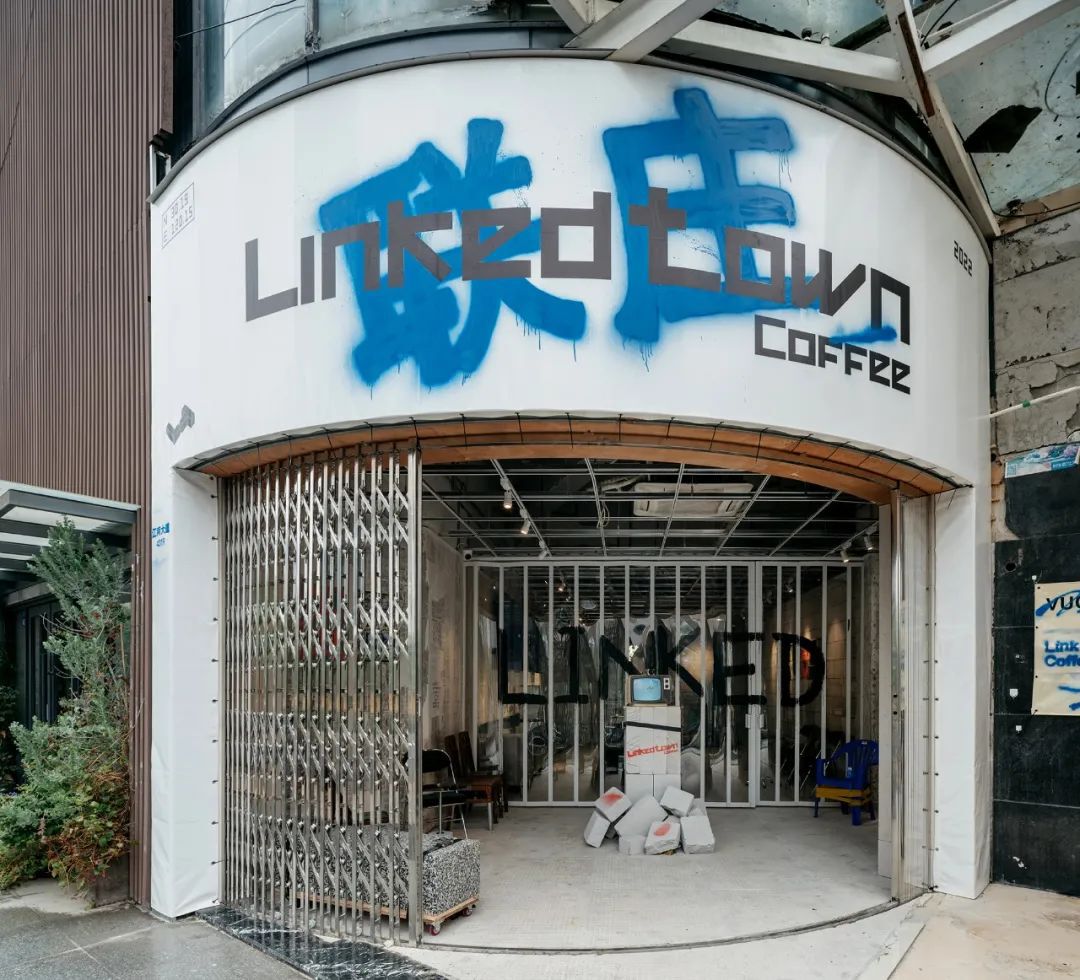 咖啡店设计：行业内卷中创造出咖啡“废土美学”在场体验设计案例