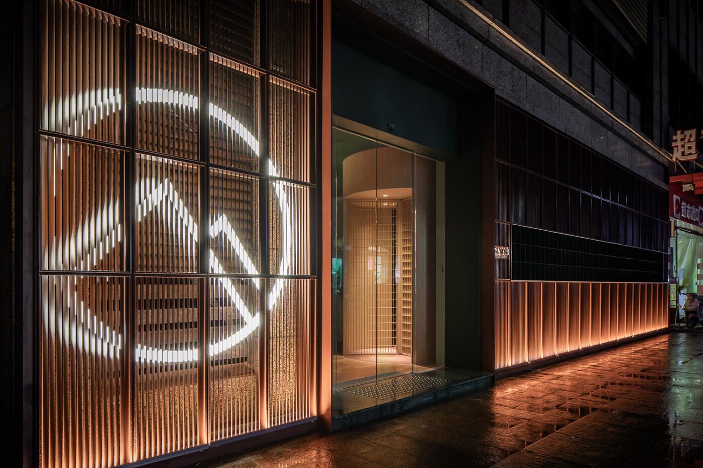 三厘社 | 常州·SUMMIT BAR酒吧设计案例