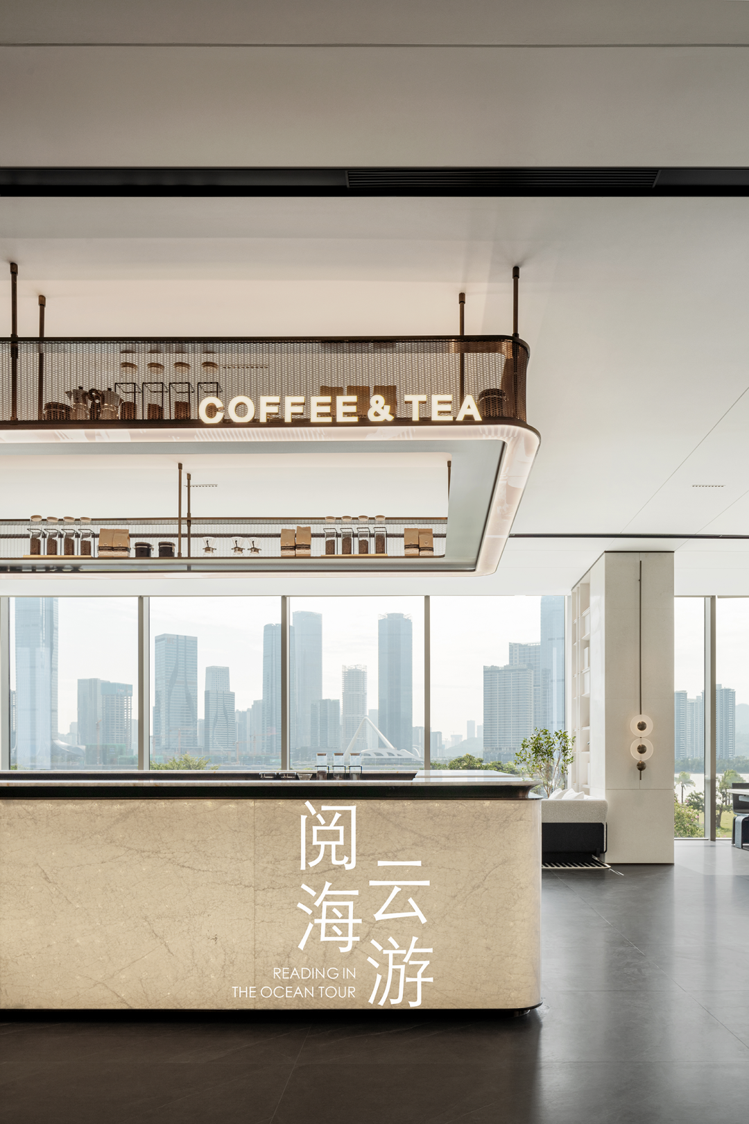 万相无形｜寰宇天下售楼处设计案例
