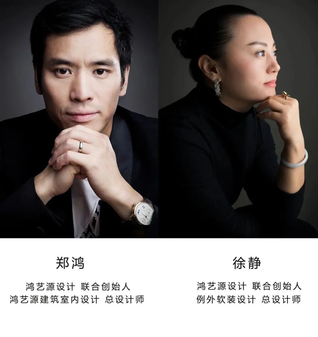 多元生活的理想家，质感百变超混搭！ | 鸿艺源设计设计案例