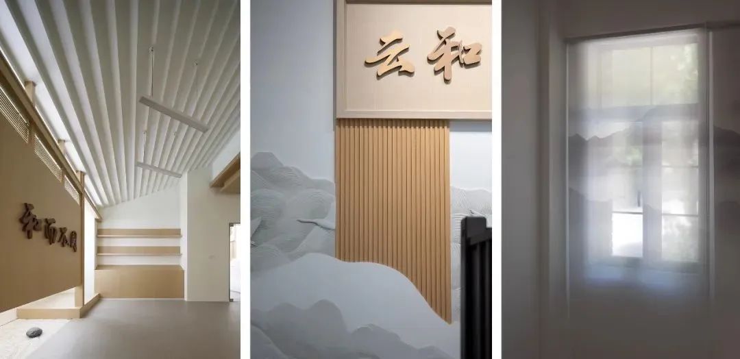 丰间建筑丨一座深藏在云和小县城的校史馆设计案例