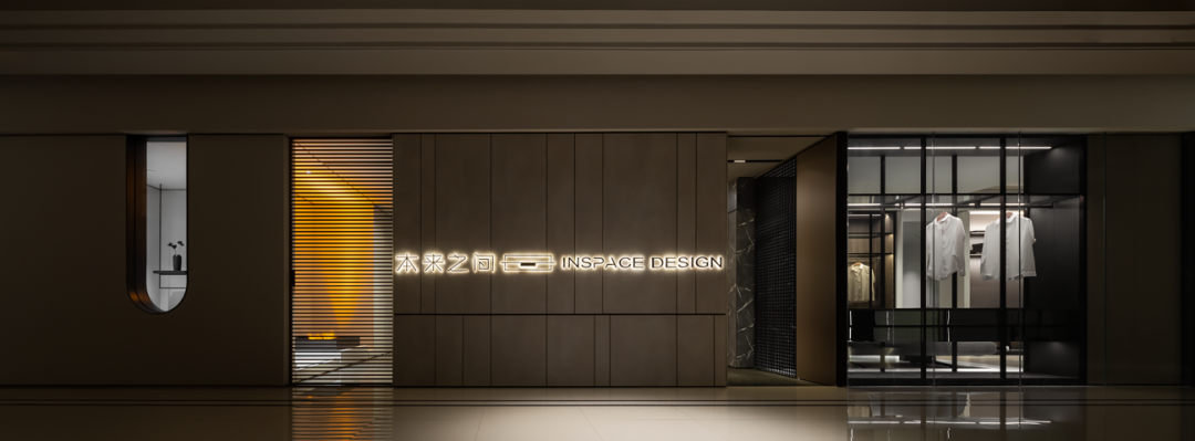 西安本来之间展厅 | 近境制作 设计案例