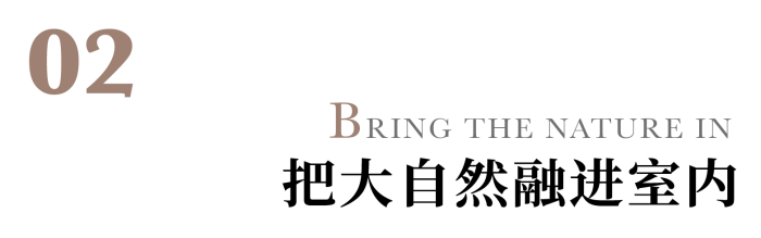 地点空间 x 嘉信艺术：湾区墅居，向海而生的游艇式豪宅设计案例