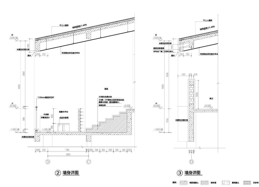 深圳国际园林花卉博览园公厕改造设计 | 重塑建筑设计案例