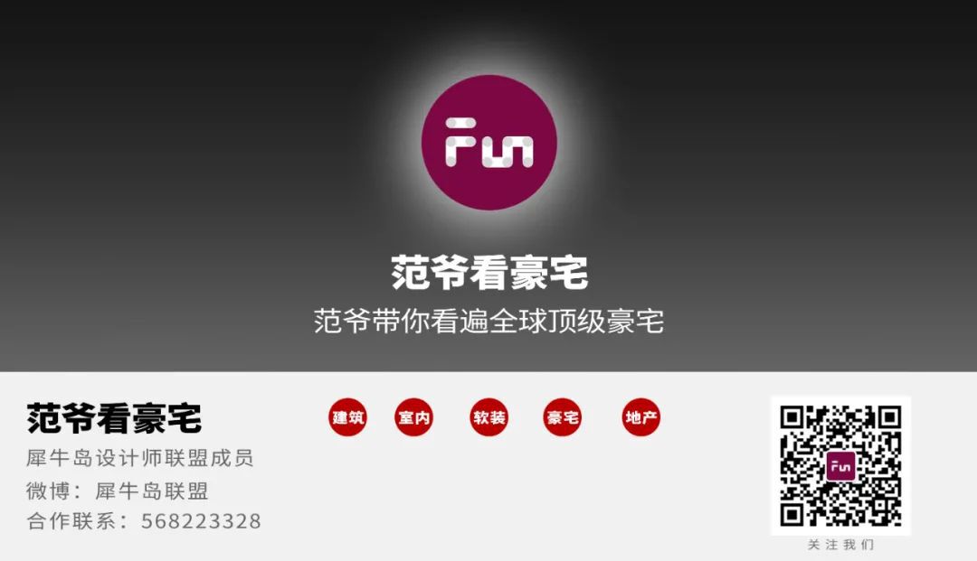 500㎡复古豪宅，唤醒往日回忆！设计案例