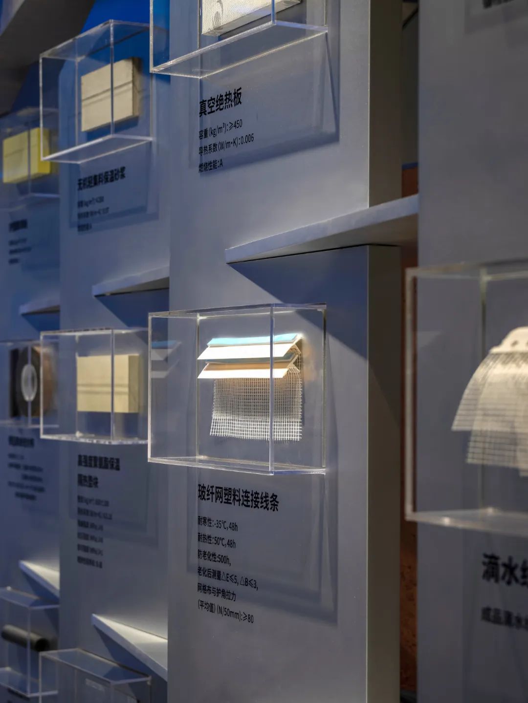 堂晤设计丨超低能耗建筑技术展厅设计案例