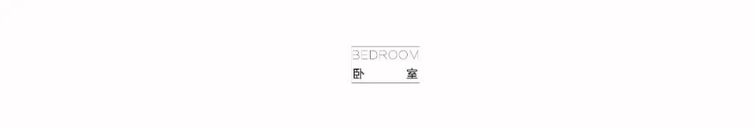 138㎡南洋复古风，一个全靠氛围撑起来的家 | 久栖设计设计案例