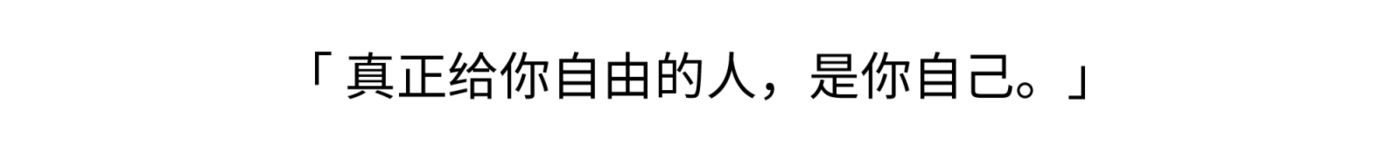 迷雾研究所丨WHAT’S UP帽饰店：商业场景与品牌观念的交互设计案例