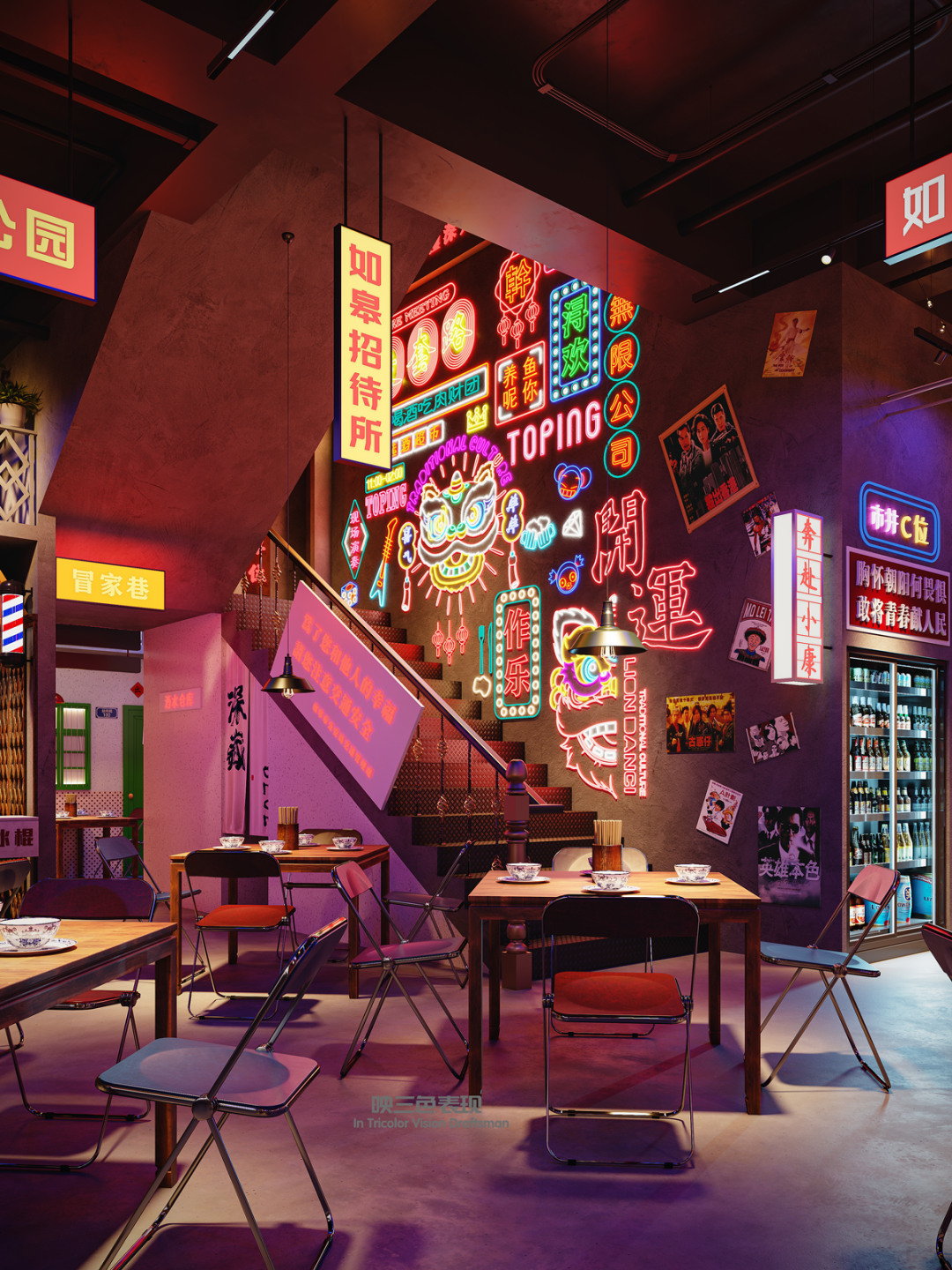 殷花 | 复古风饭店：在复古色与复古纹理中穿越年代设计案例