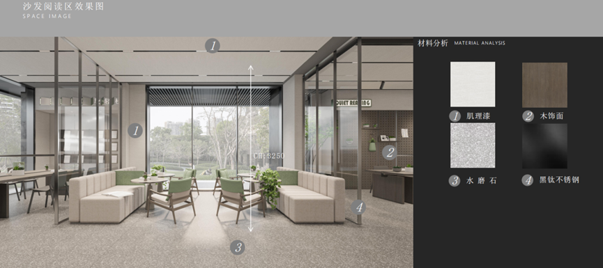 赛拉维设计CLV.DESIGN|快看！架空层美出天际了……设计案例