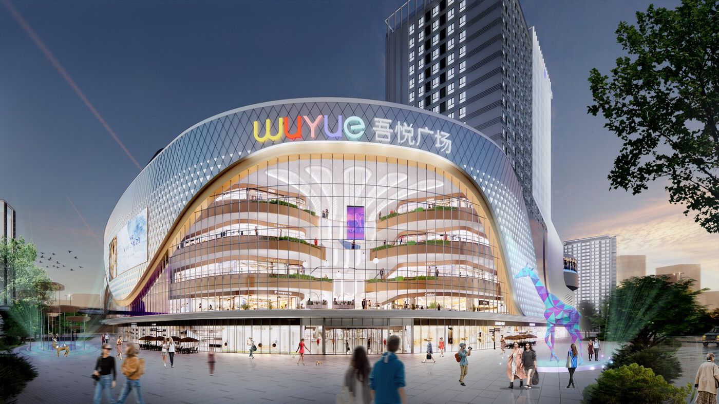 简和建筑丨山水之城·泰汶城市广场设计案例