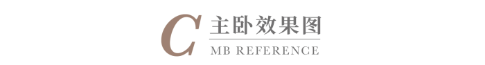 地点空间 x 嘉信艺术：湾区墅居，向海而生的游艇式豪宅设计案例