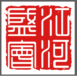 杭州·江河盛会 | WJID 维几设计 设计案例