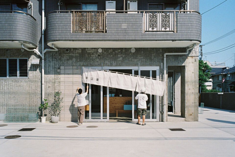 狛江澡堂东京 | Schemata Architects设计案例