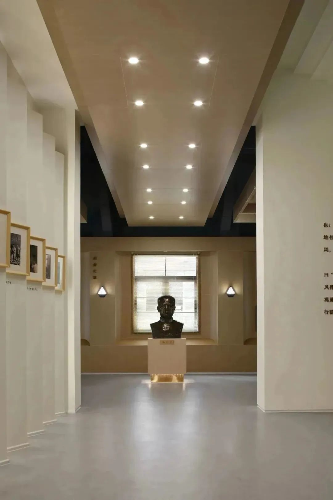 丰间建筑丨一座深藏在云和小县城的校史馆设计案例