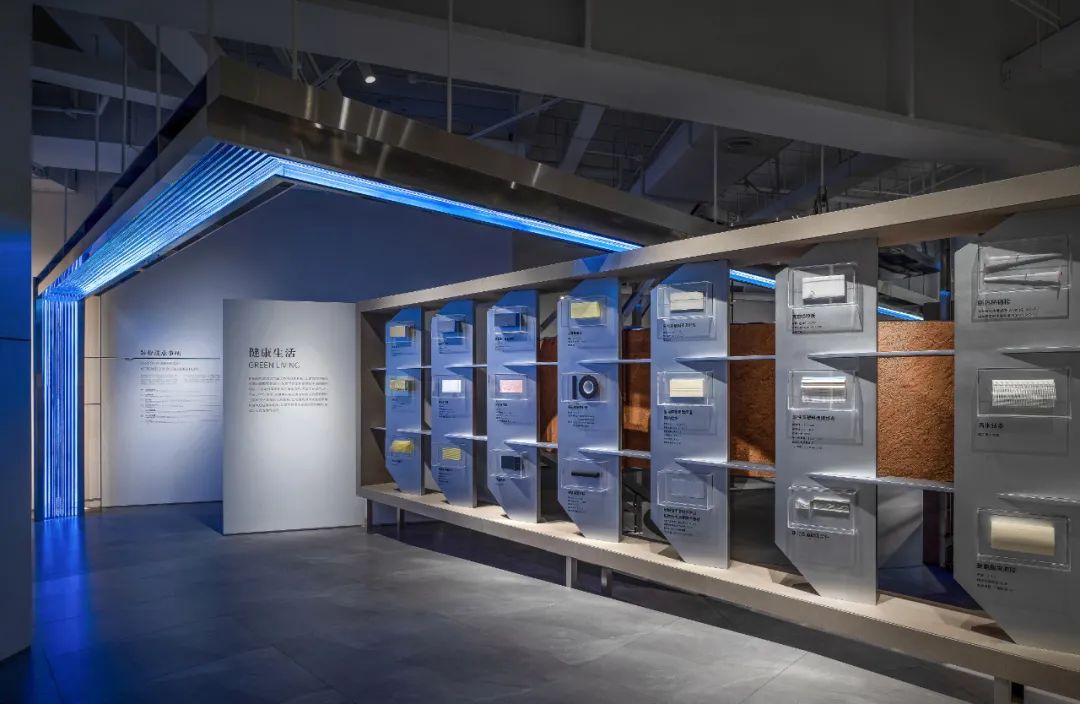 堂晤设计丨超低能耗建筑技术展厅设计案例