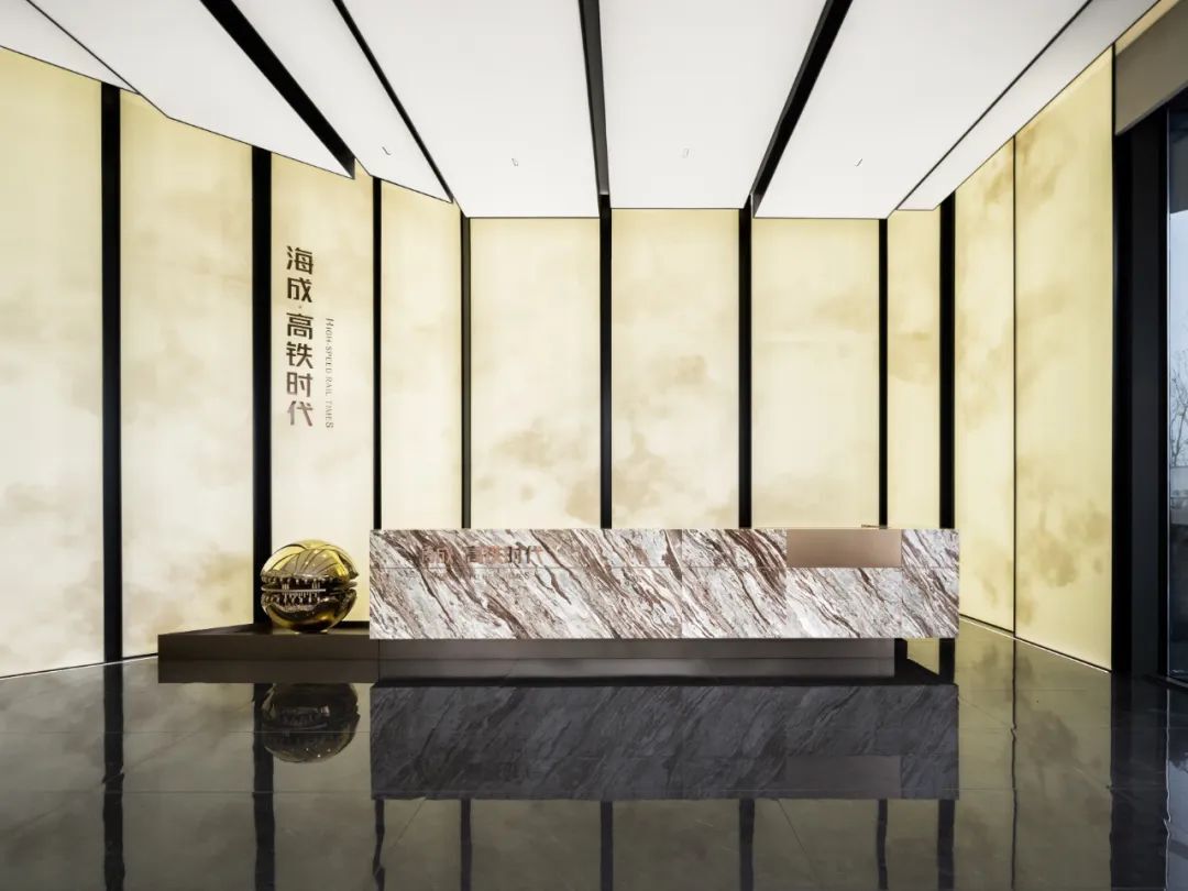 元禾大千 | 高铁时代销售中心设计案例