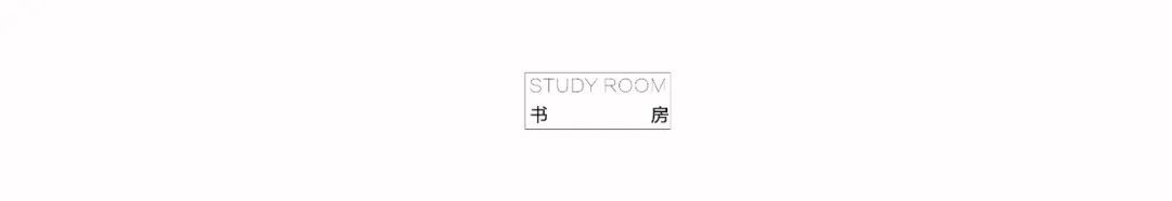 138㎡南洋复古风，一个全靠氛围撑起来的家 | 久栖设计设计案例