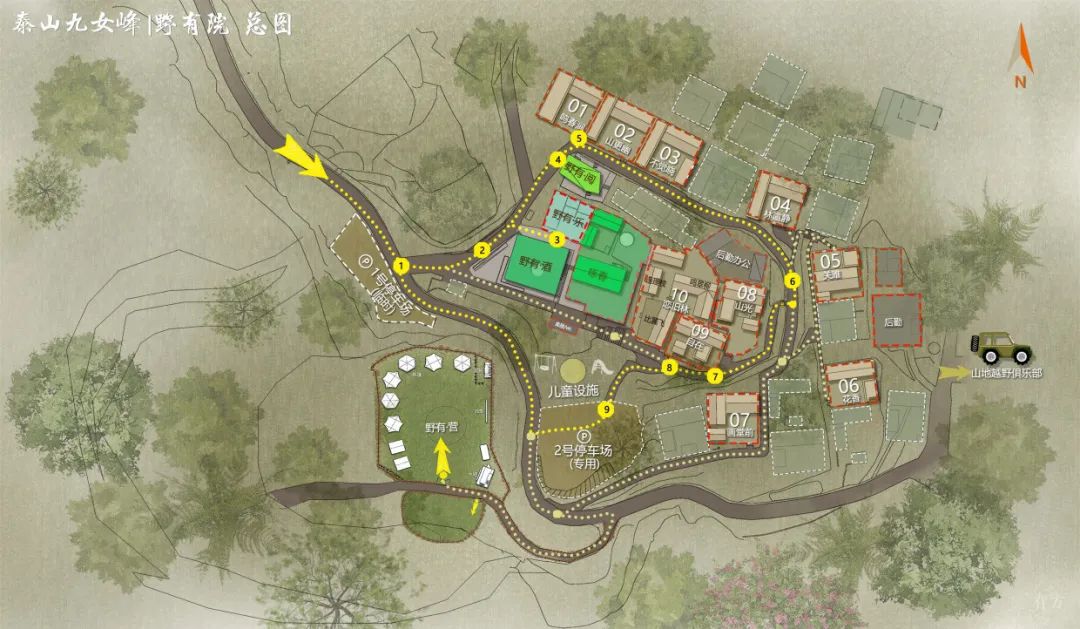 泰安野有院民宿集群改造 | CCDI卝智室内设计设计案例