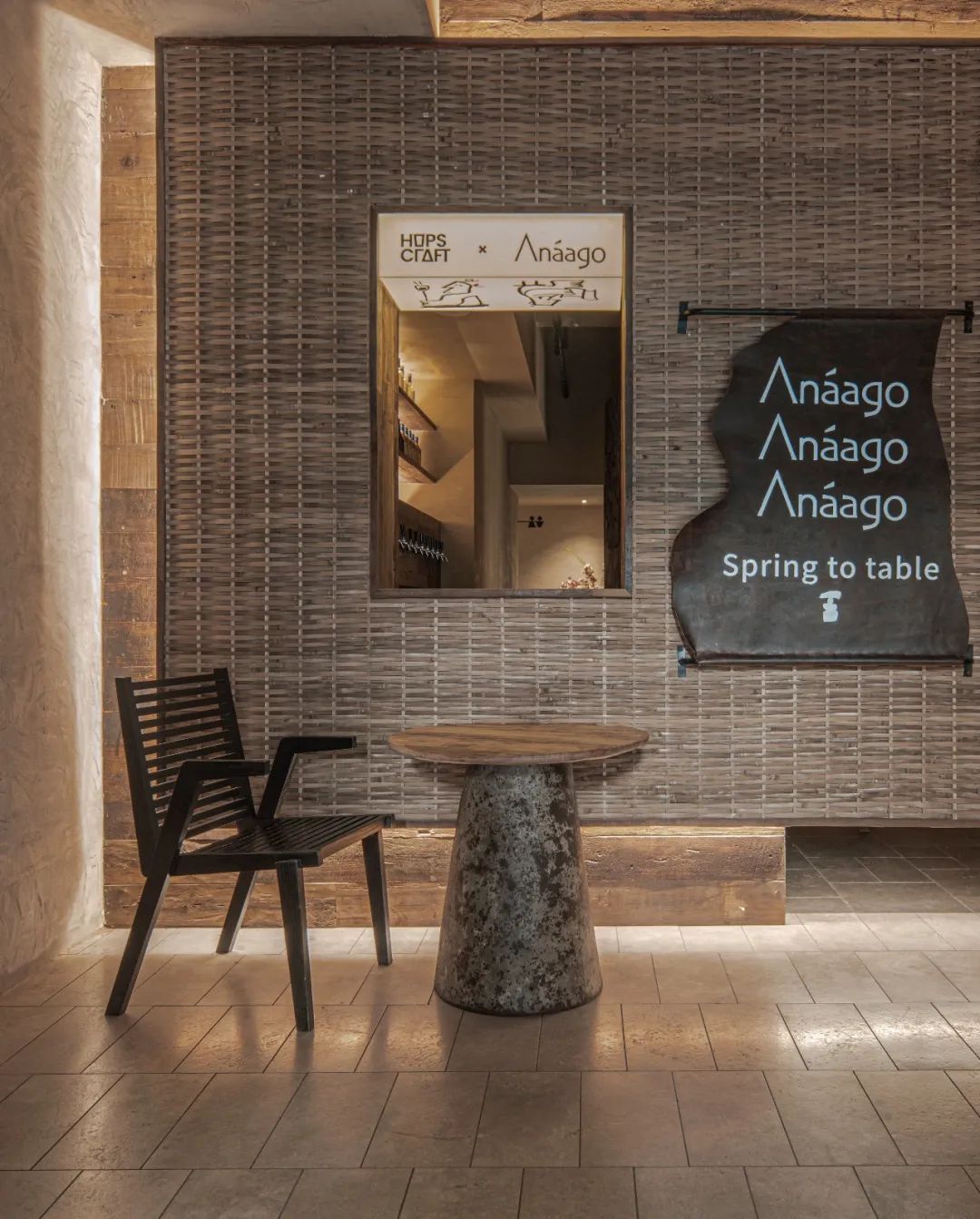 Anaago Bistro，当代的竹编建筑村落 | 几里设计设计案例