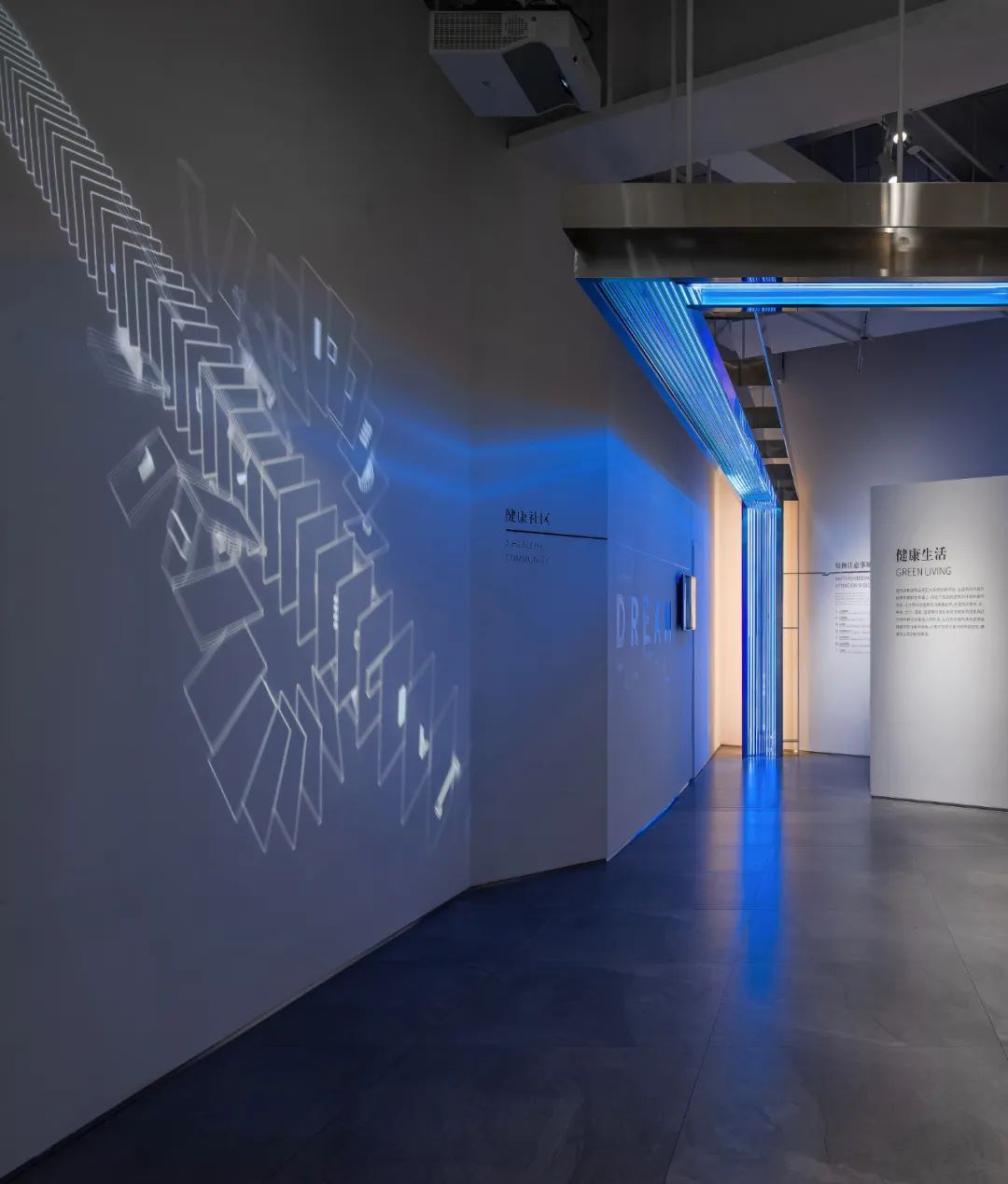 堂晤设计丨超低能耗建筑技术展厅设计案例