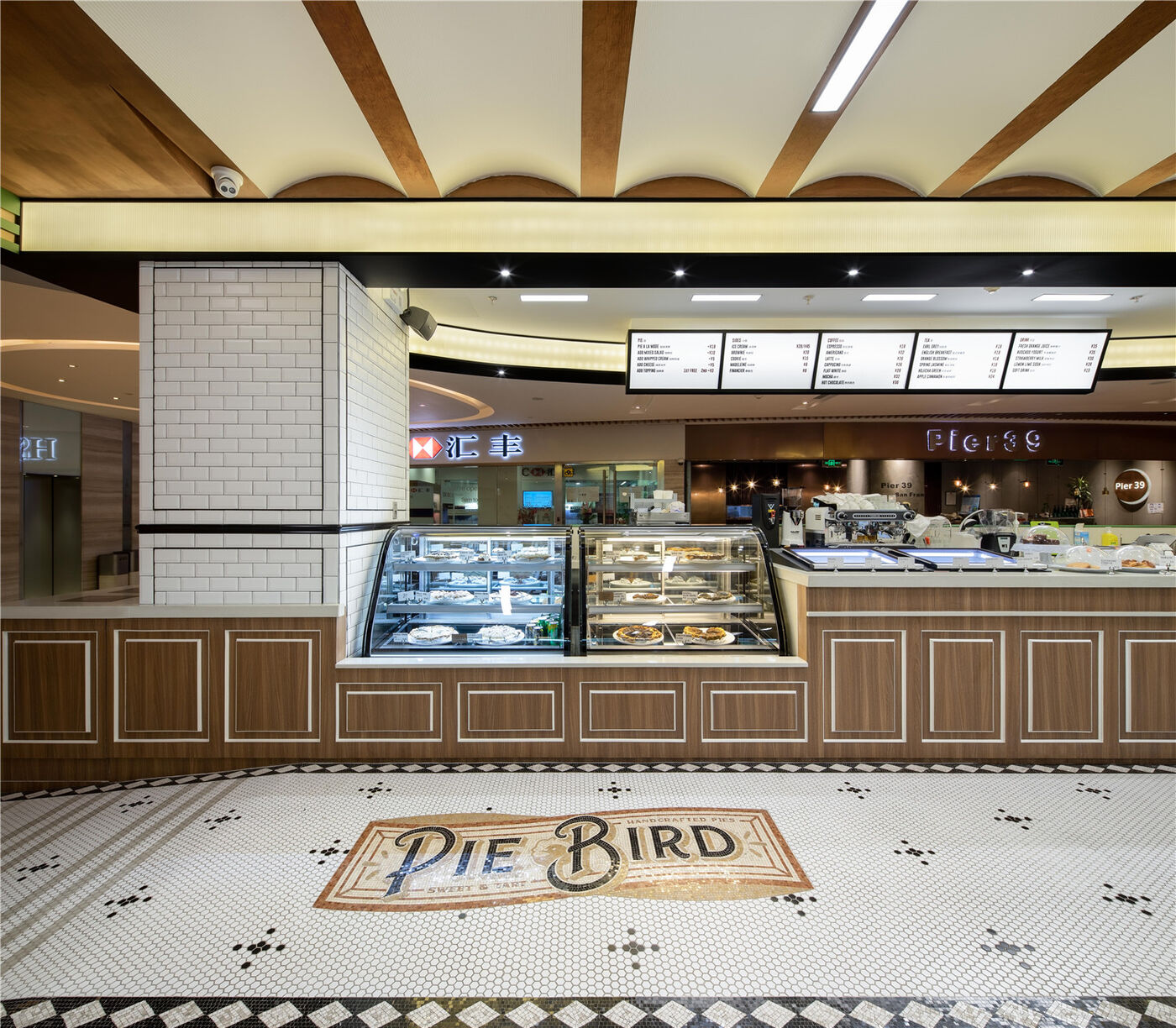  Pie Bird美国馅饼店 ——嘉里中心店设计案例