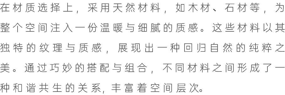 唐忠汉丨230㎡天津大平层样板间设计案例
