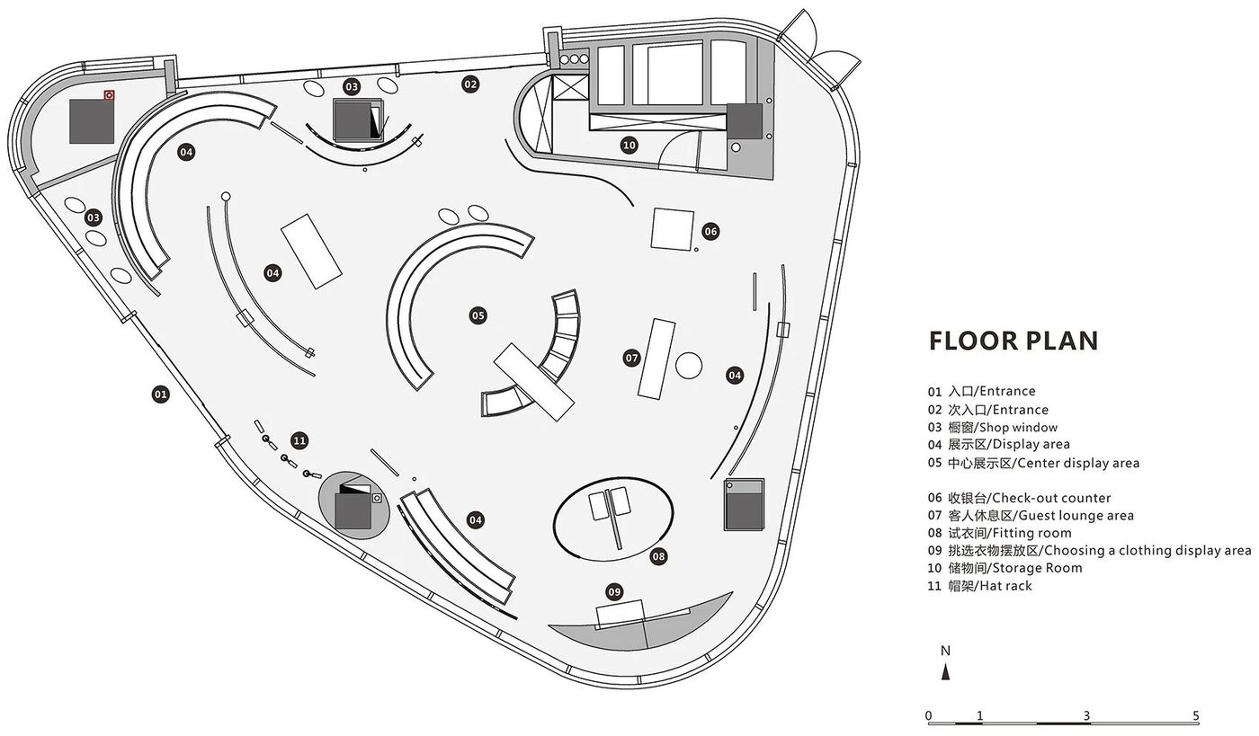 用坚强的外壳包覆柔软的内心 I.M.I 买手店 | Geemo Design设计案例
