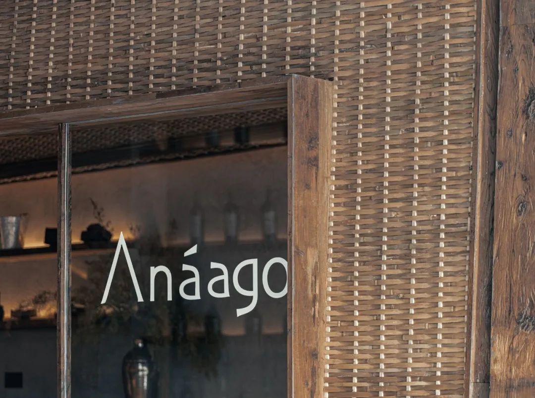 Anaago Bistro，当代的竹编建筑村落 | 几里设计设计案例