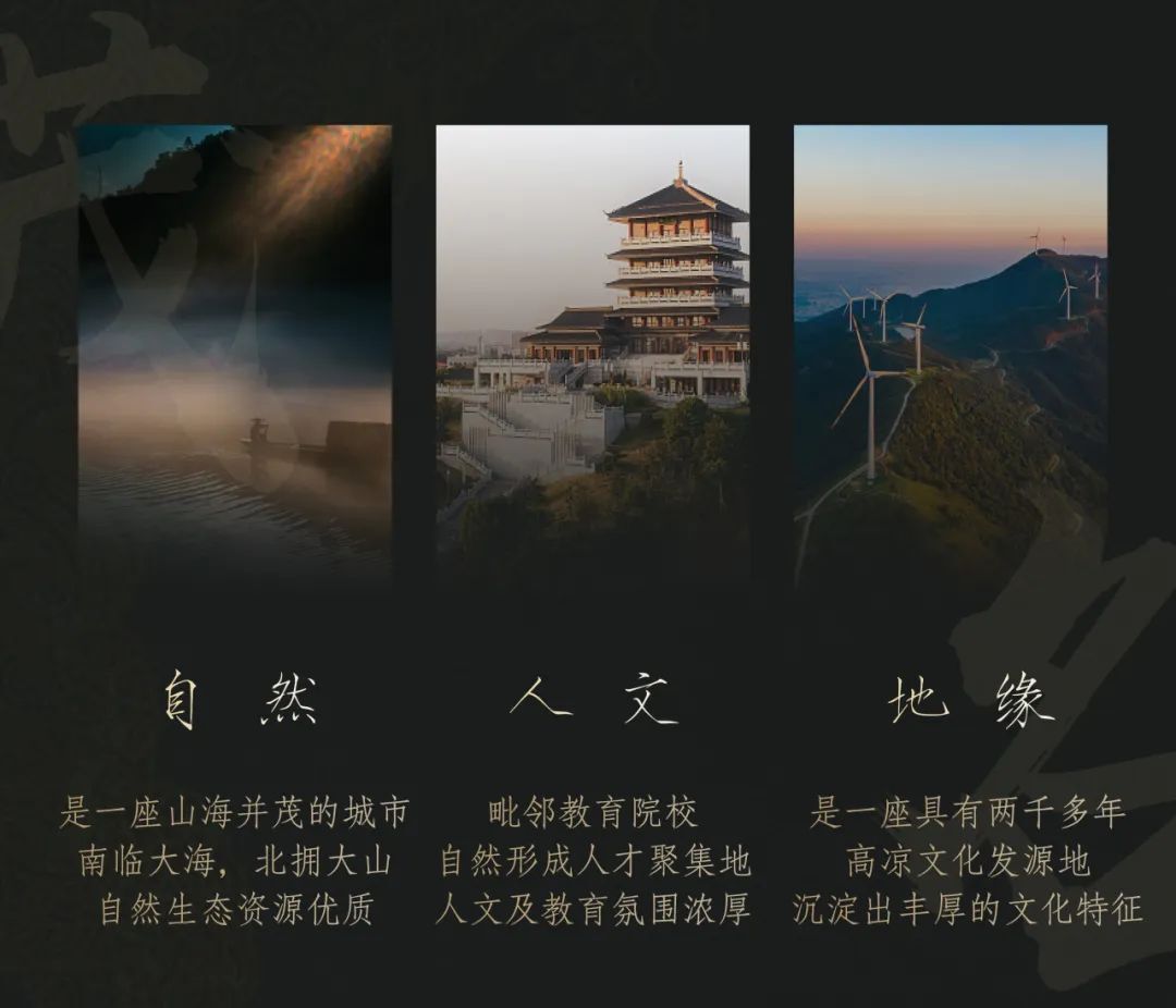 DDON笛东丨茂名保利·云禧景观设计设计案例