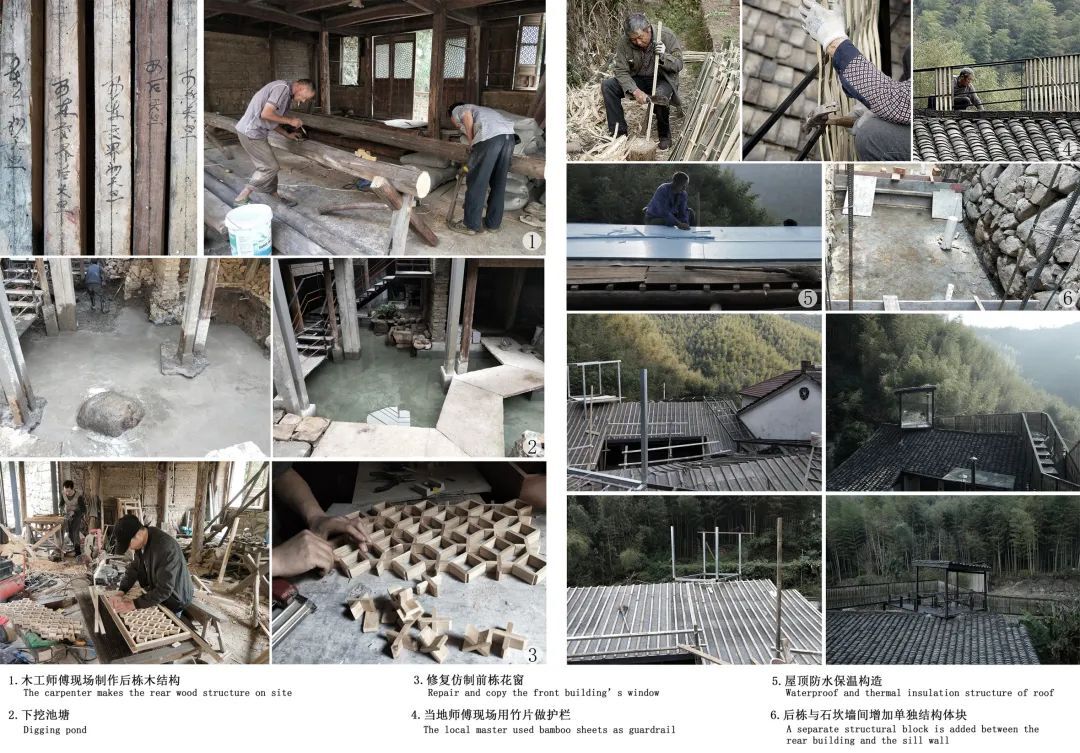 HEI建筑设计工作室丨Hei店莫干民宿设计案例