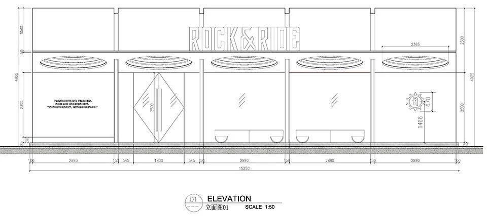  WBS里外工作室丨Rock&Ride 深圳万象天地快闪店设计设计案例