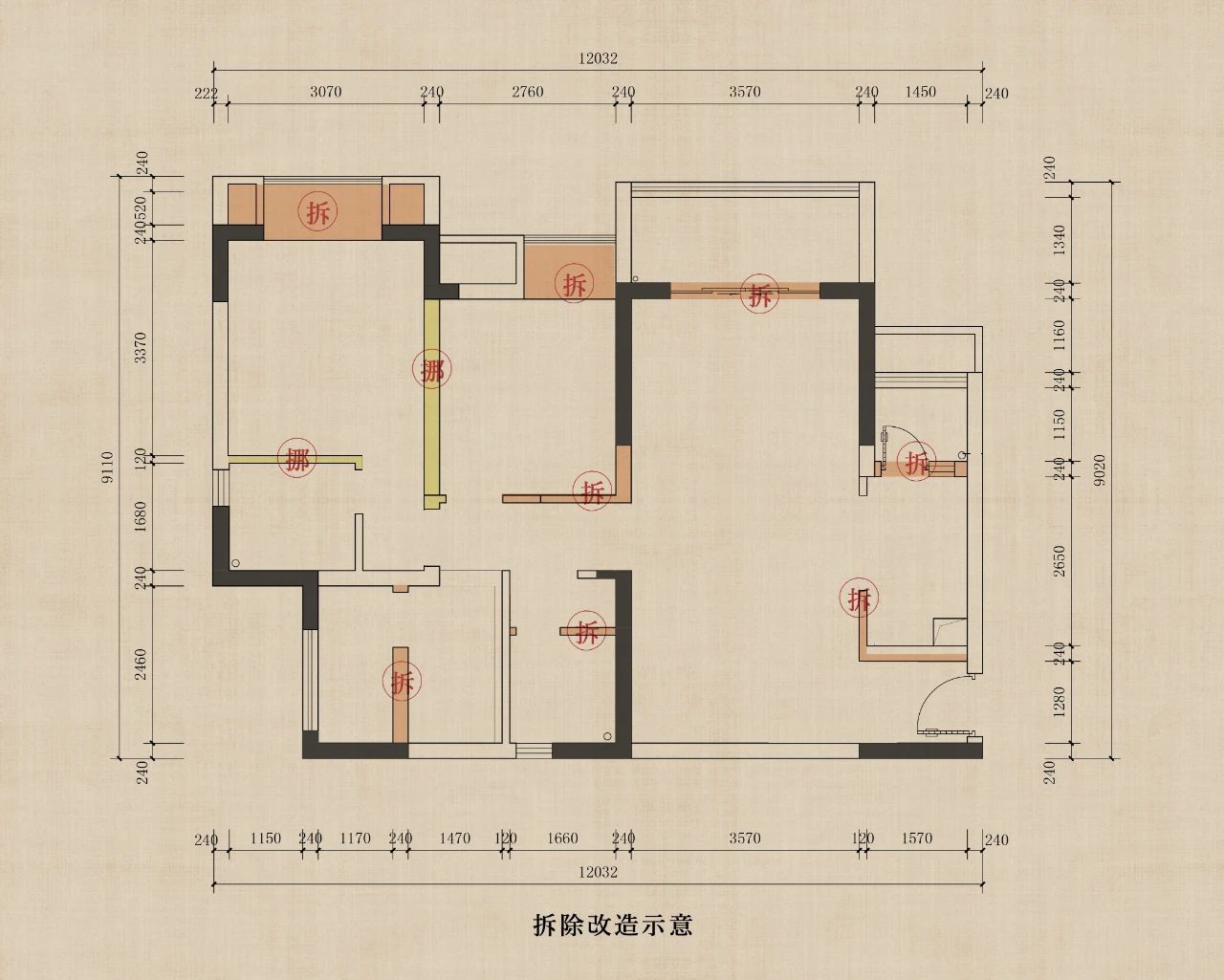 86㎡极简住宅，诠释东方美学！设计案例