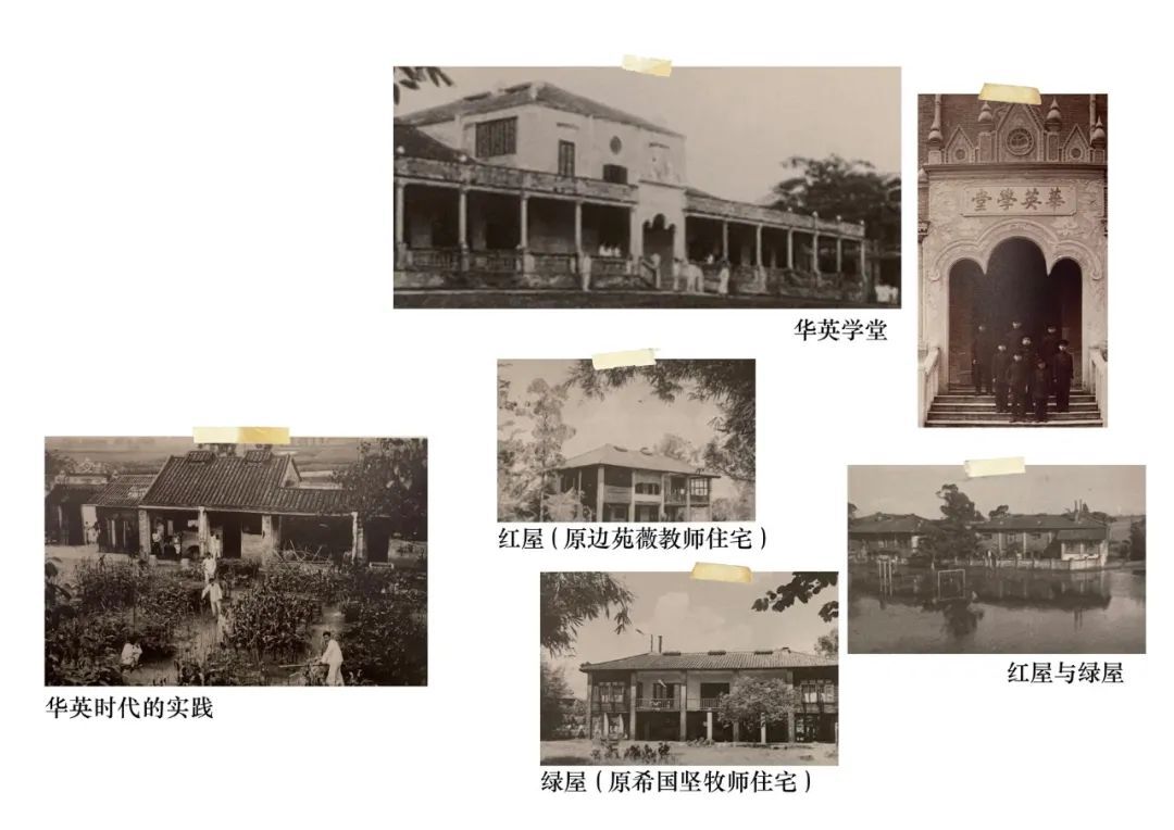 岭南造园子佛山一中顺德学校 | 陈东华建筑事务所|顺德院设计案例