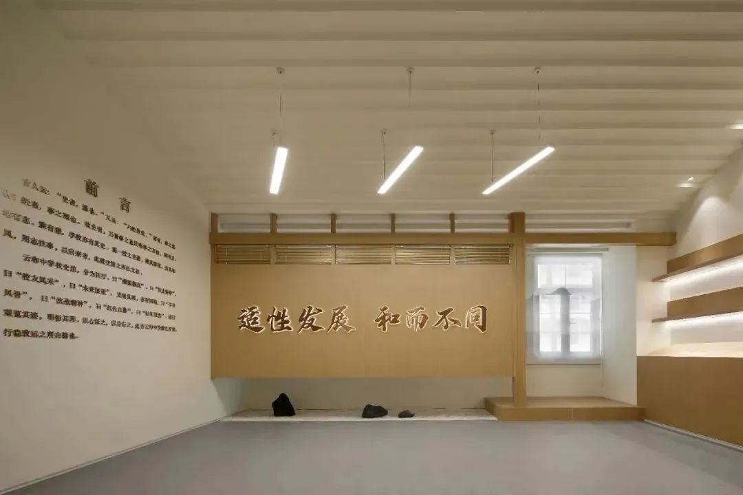 丰间建筑丨一座深藏在云和小县城的校史馆设计案例