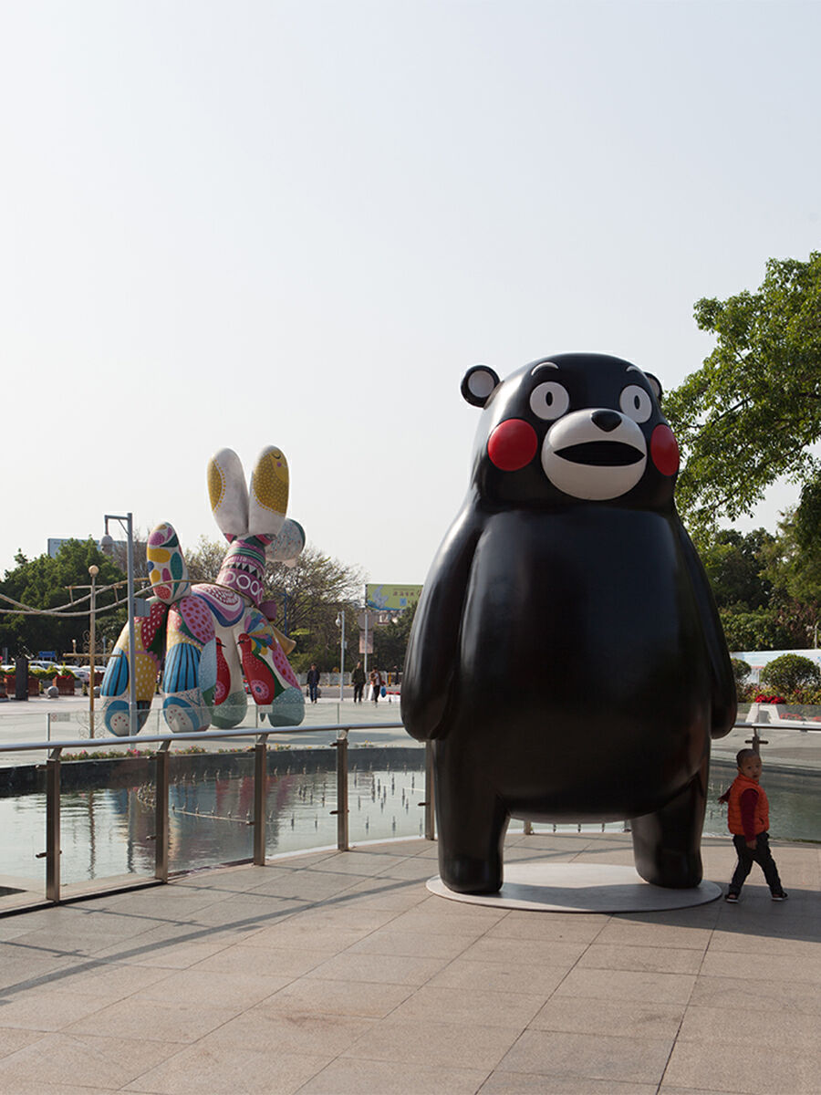 KUMAMON CAFE 深圳海雅缤纷城店设计案例