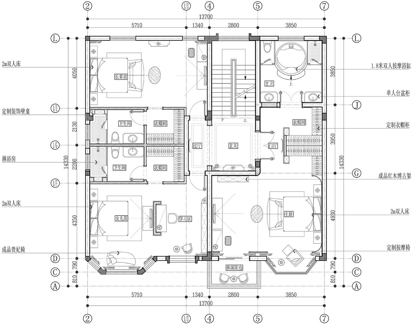 拓美空间 · 私宅｜观雅闻闲设计案例